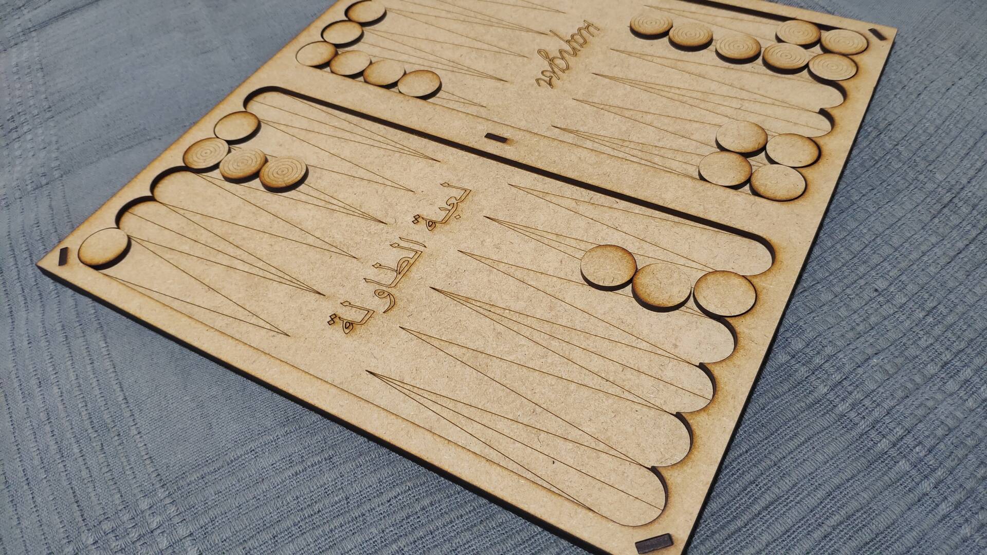 Backgammon: board and pieces